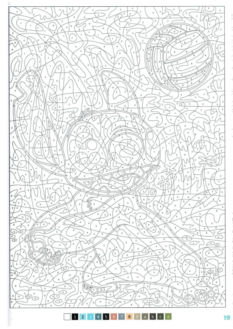 200% Stitch — page 53
