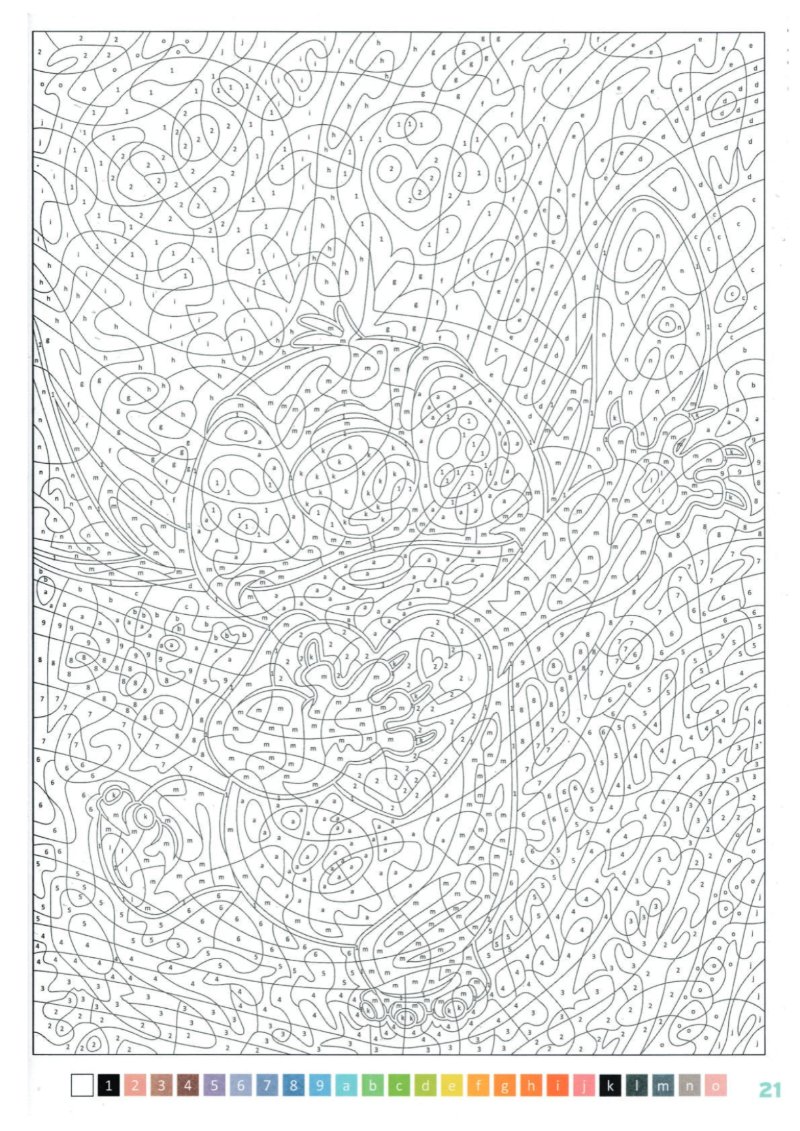 200% Stitch — page 55