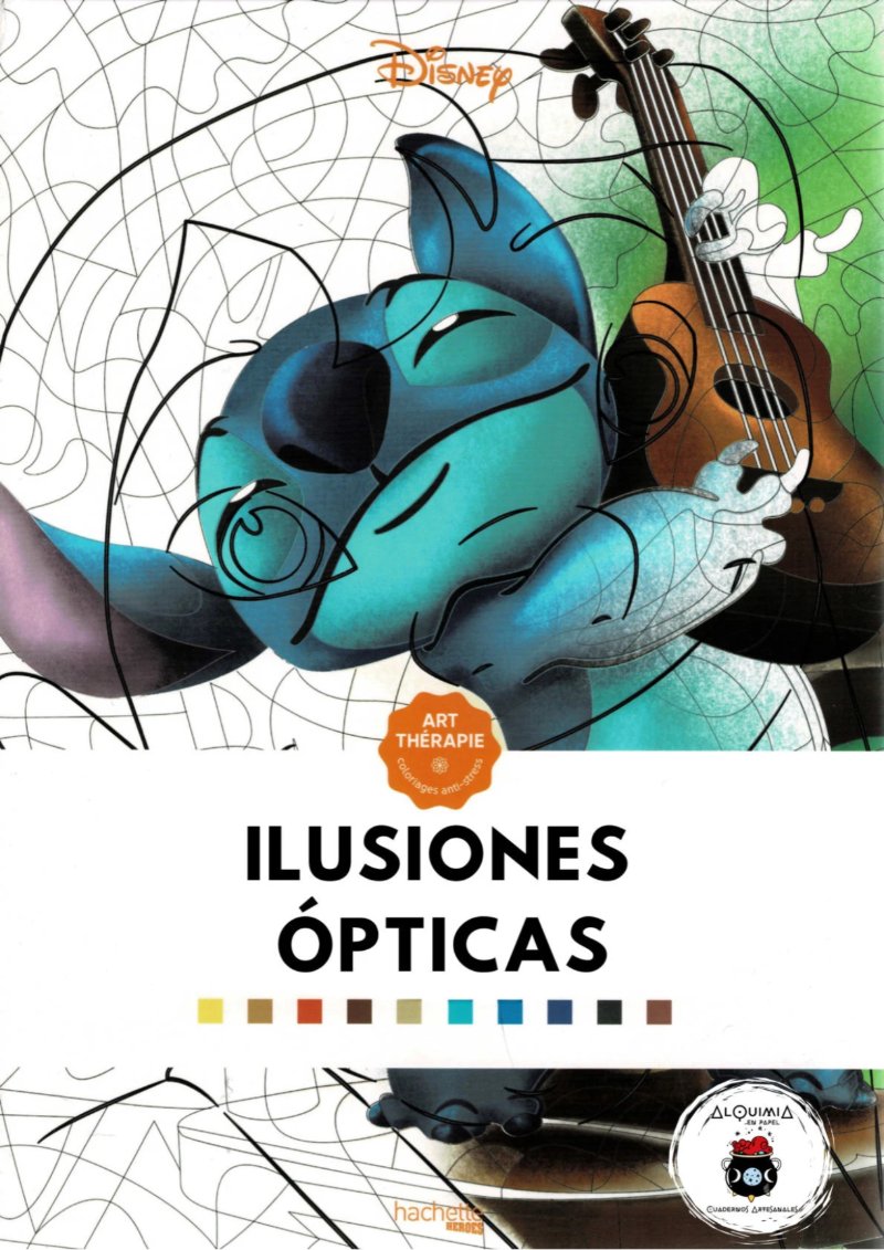 Ilusion optica STITCH — page 1