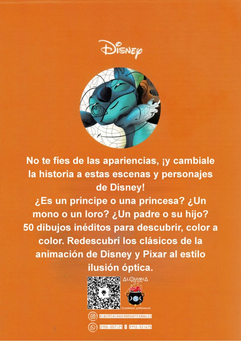 Ilusion optica STITCH — page 24