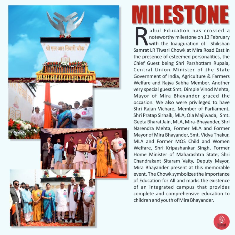 Rahul Education Group Profile — page 59