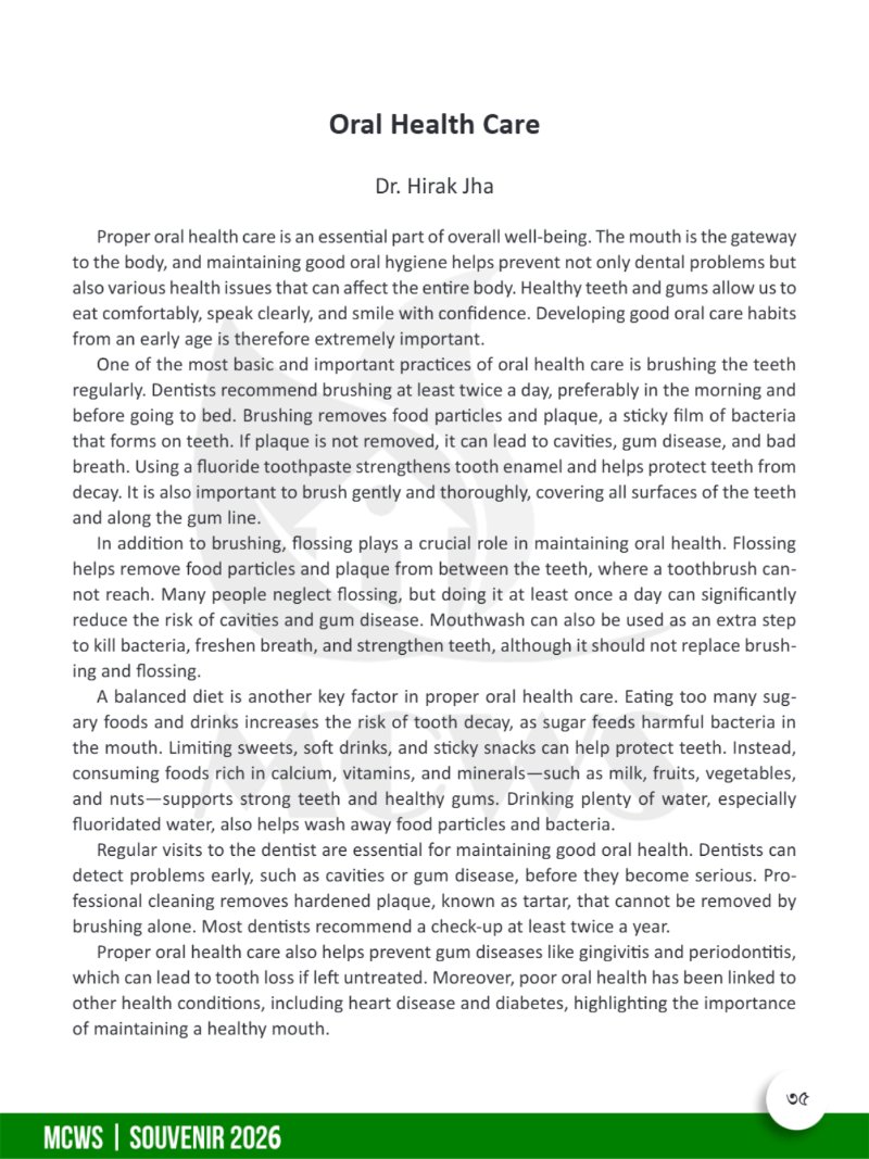 MCWS Smarak 2026 — page 35
