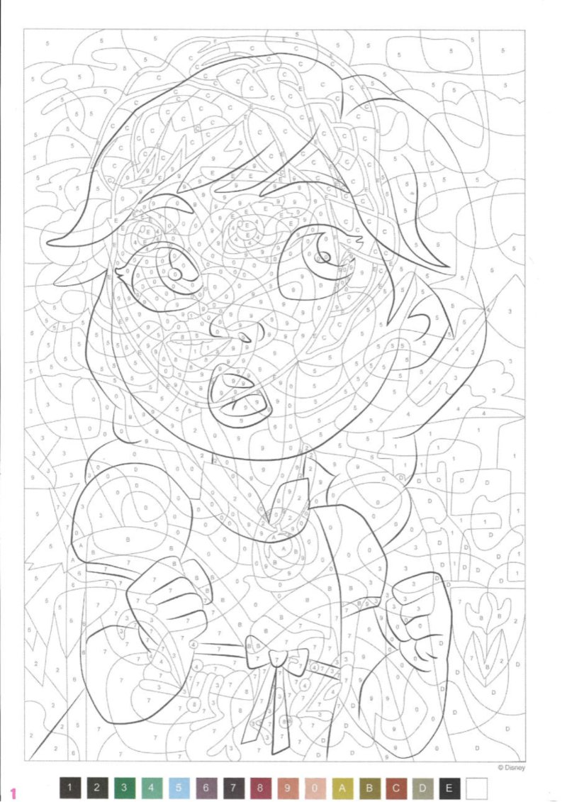 Misterio Babies 2 — page 2