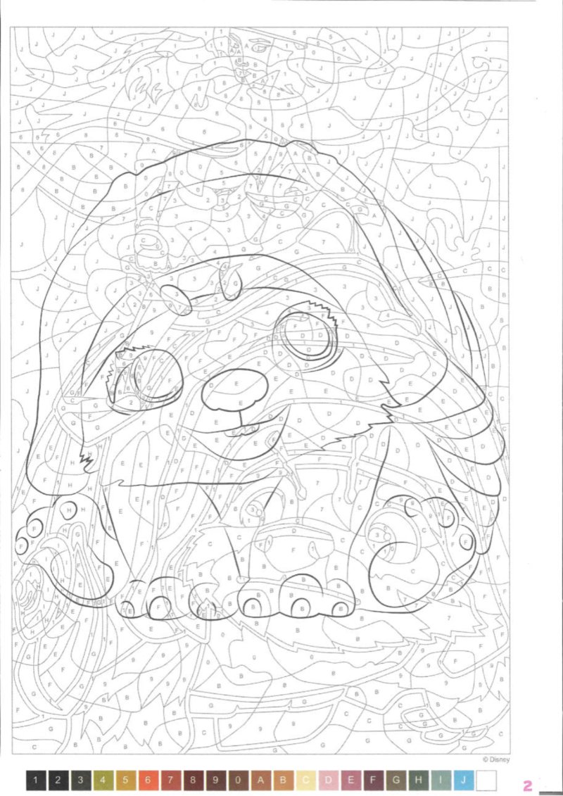 Misterio Babies 2 — page 3