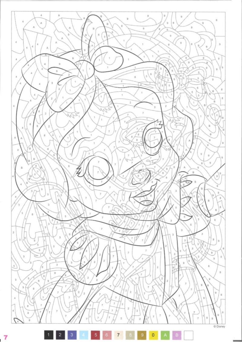 Misterio Babies 2 — page 8