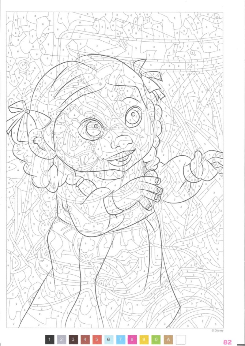 Misterio Babies 2 — page 83