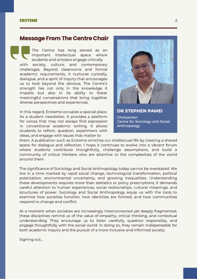 Eroteme Volume 3 — page 2
