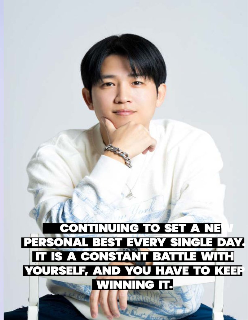 MACKENYU — page 63