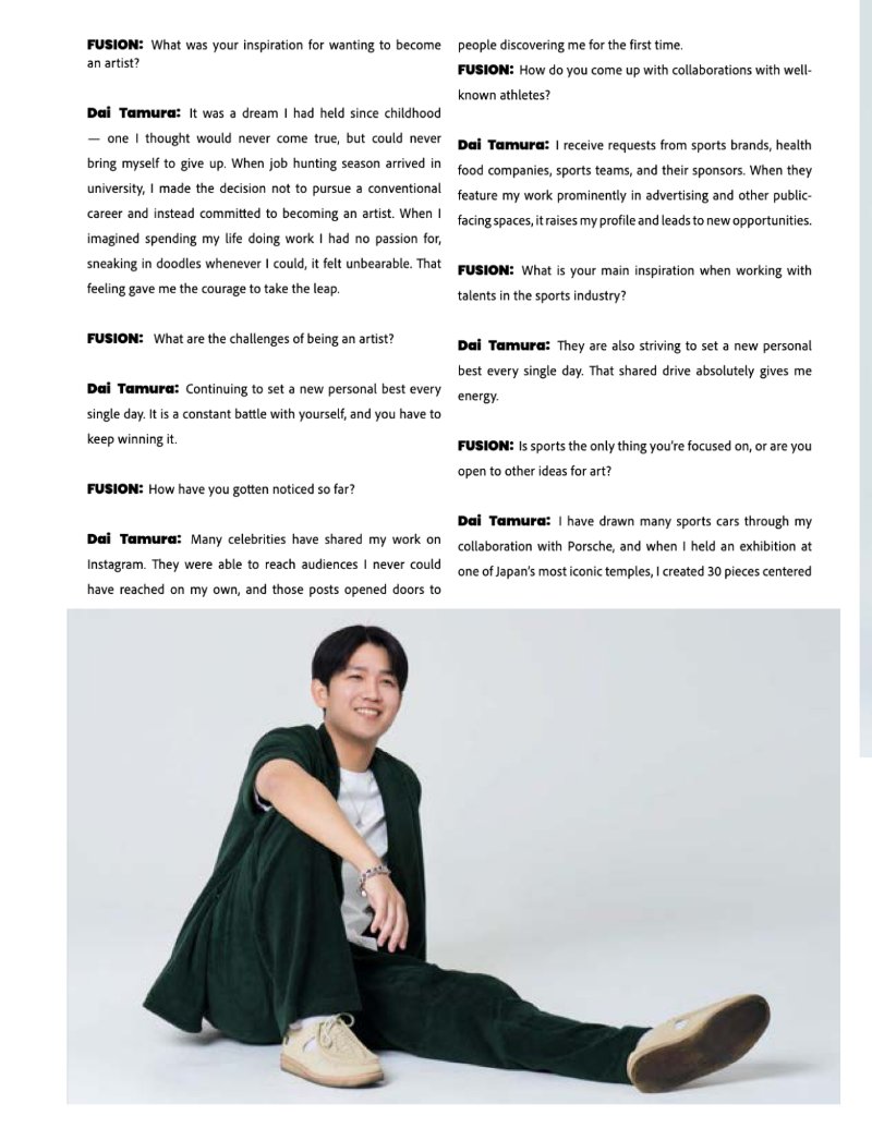MACKENYU — page 64
