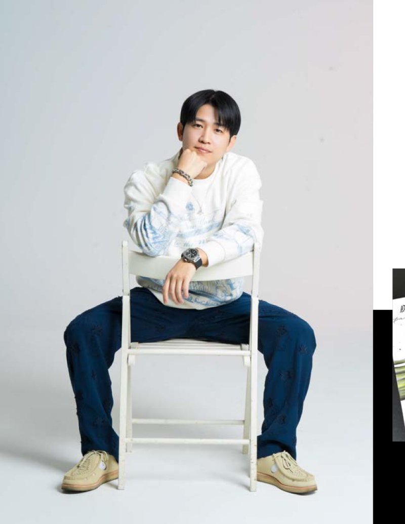 MACKENYU — page 66