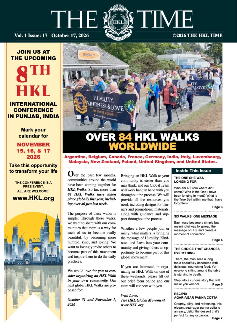 The HKL Time Vol 1 # 17 — page 1