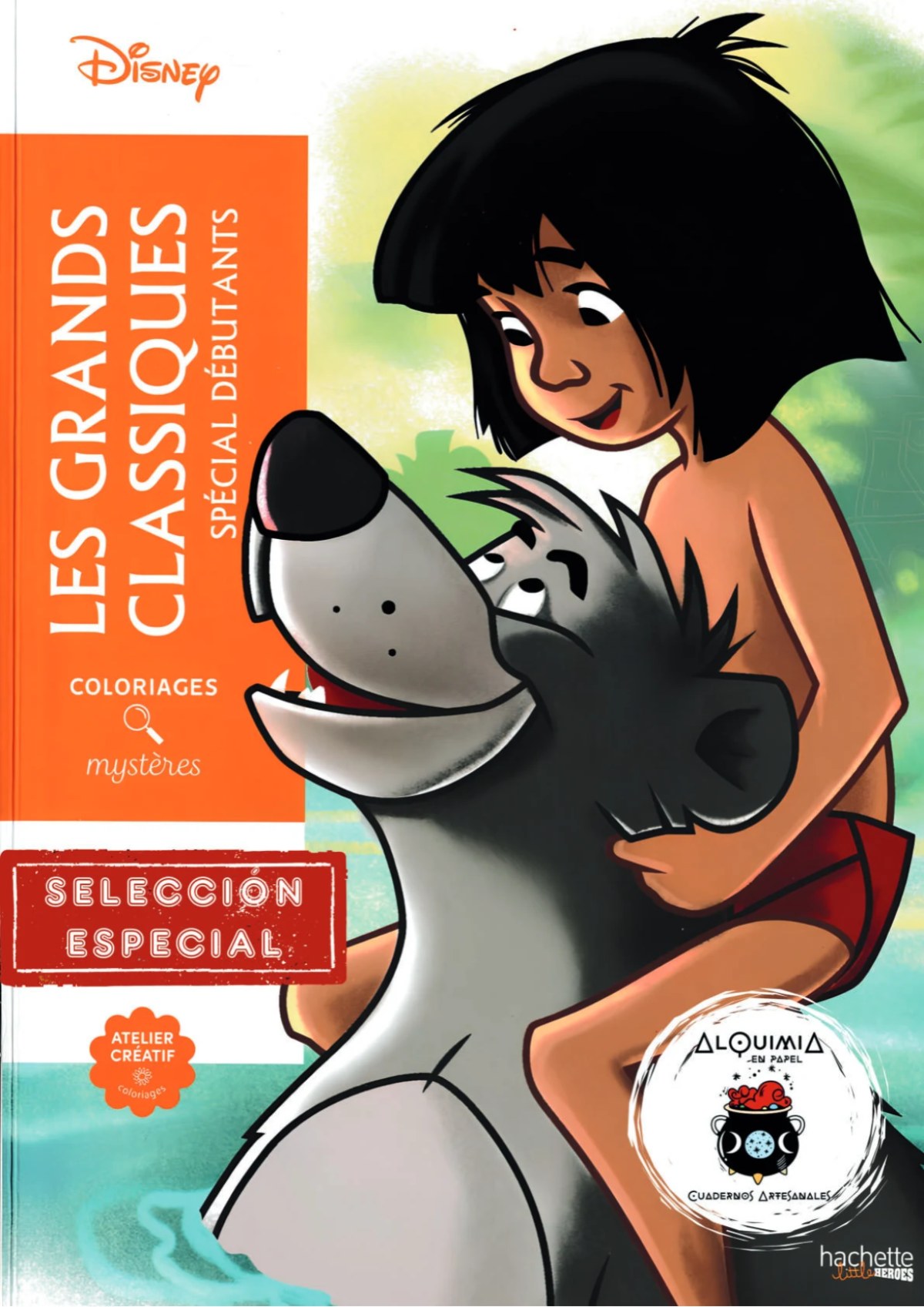 Grandes Clasicos Principiantes