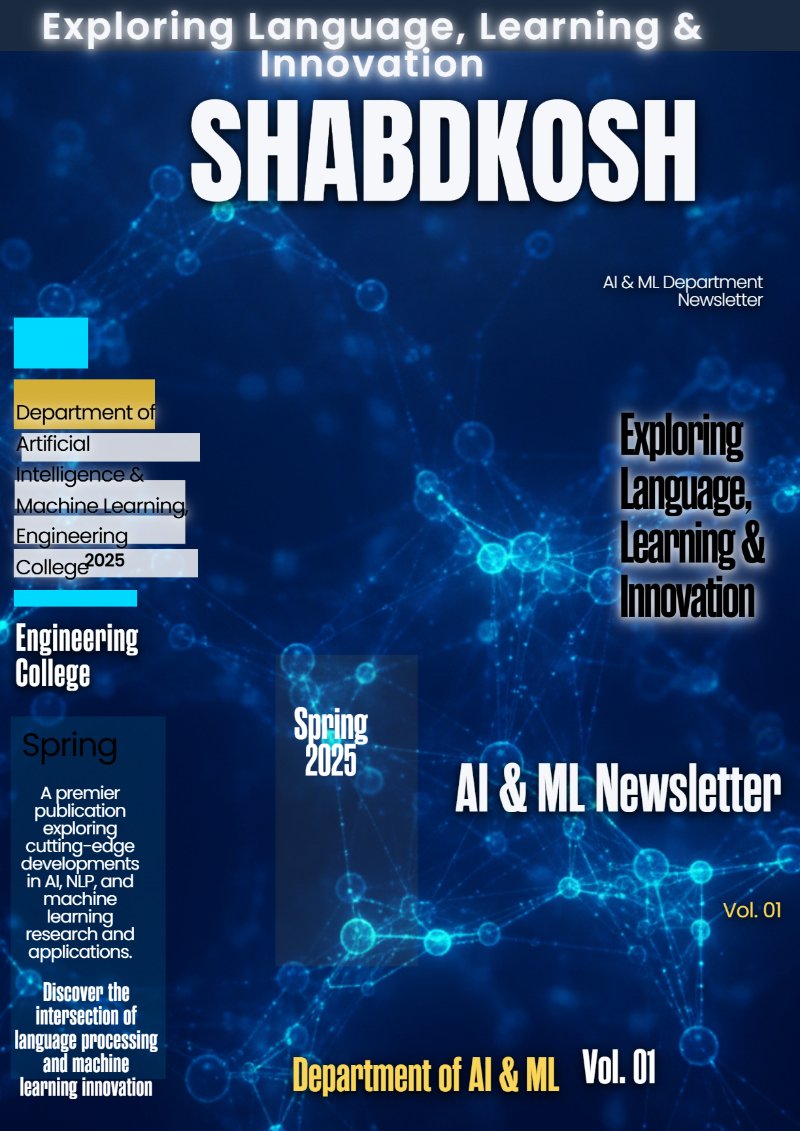 News_letter_AI & ML_2025_26_Odd_Sem (1) — page 1