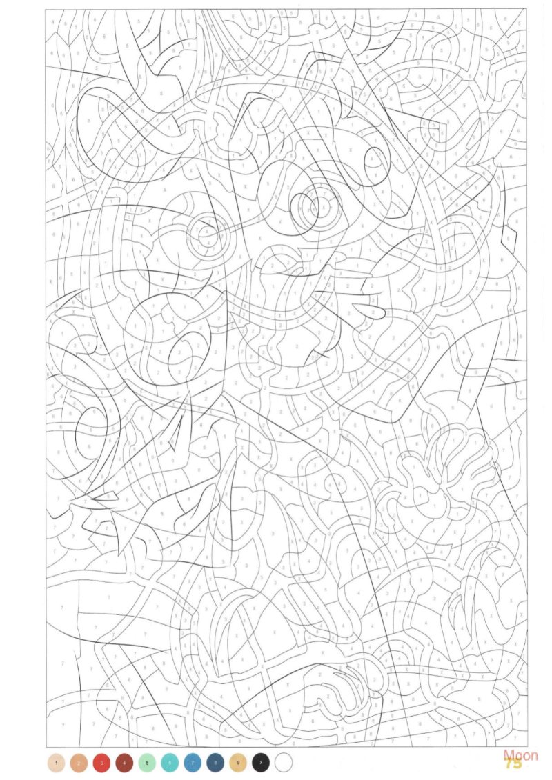 Retratos — page 76
