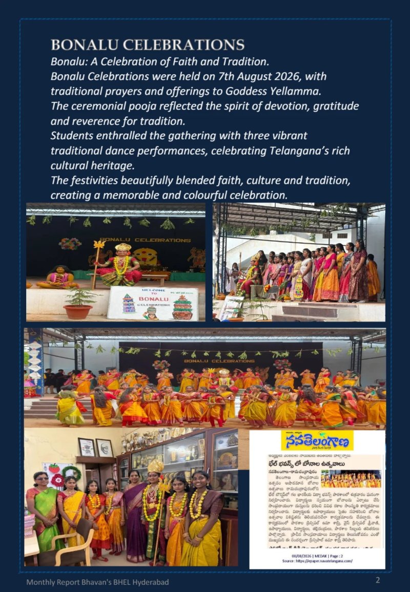 News_Report_2026_August_Edition — page 2