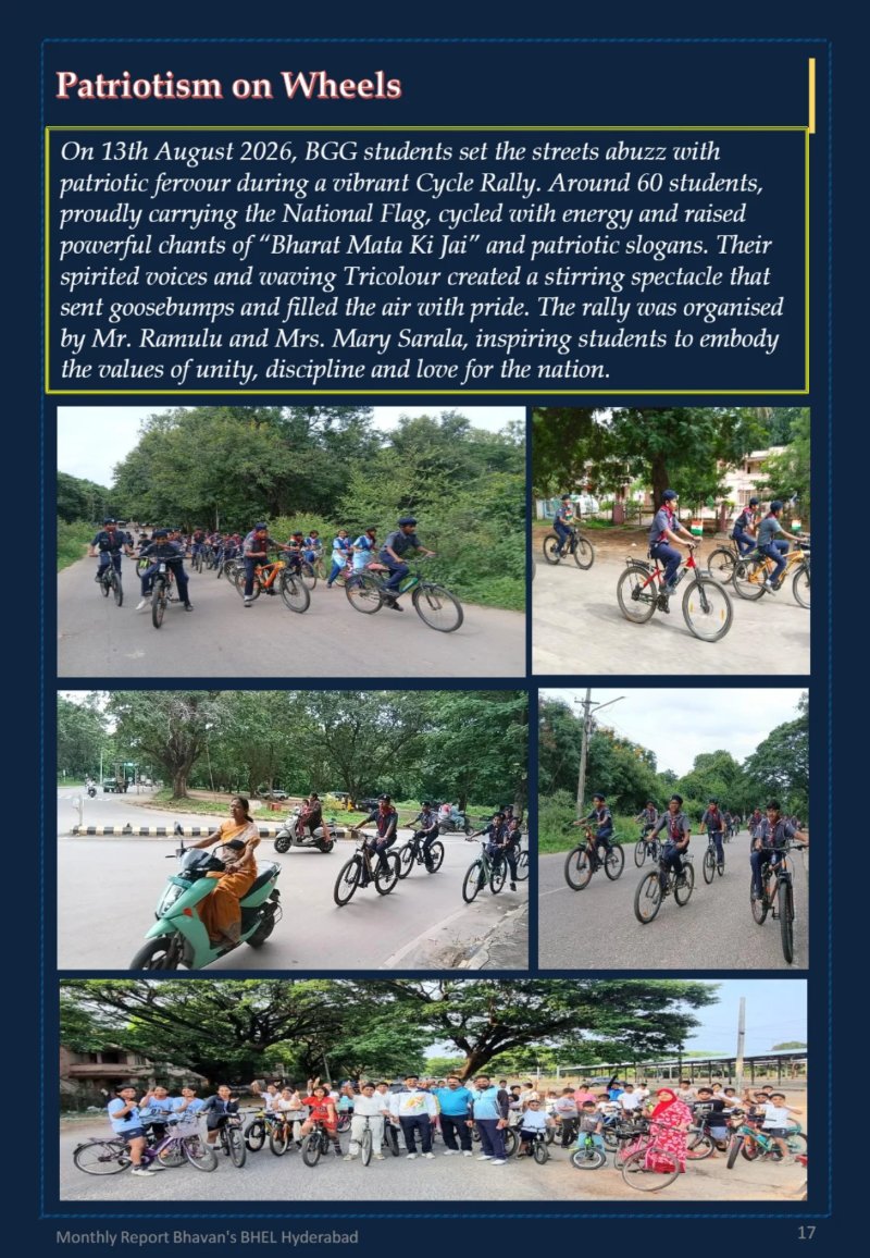 News_Report_2026_August_Edition — page 17
