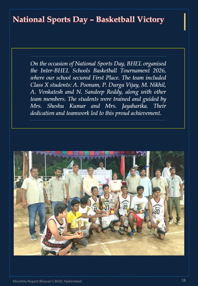 News_Report_2026_August_Edition — page 18