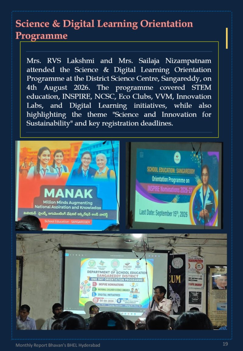 News_Report_2026_August_Edition — page 19