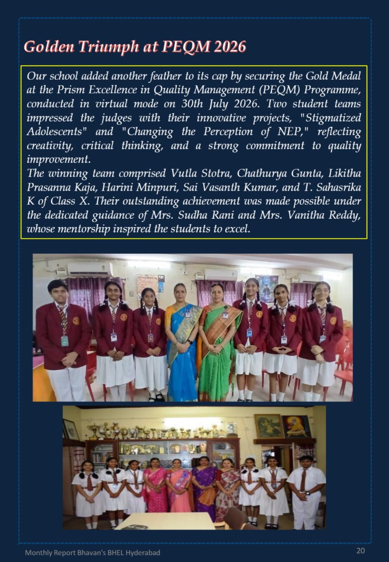 News_Report_2026_August_Edition — page 20
