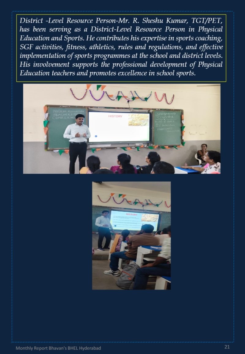News_Report_2026_August_Edition — page 21