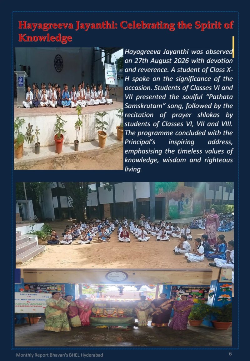 News_Report_2026_August_Edition — page 6