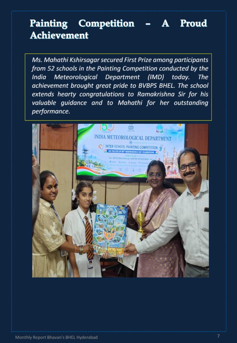 News_Report_2026_August_Edition — page 7