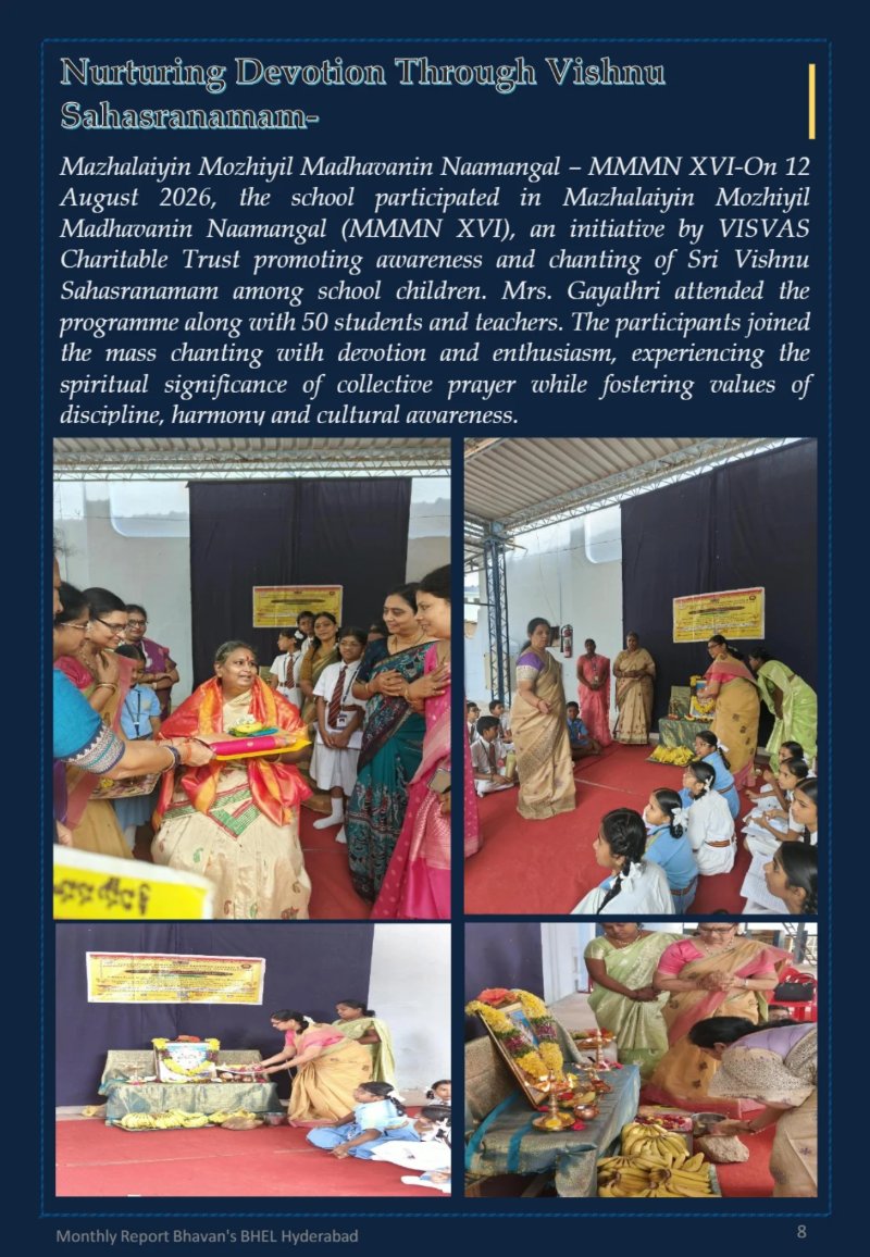 News_Report_2026_August_Edition — page 8