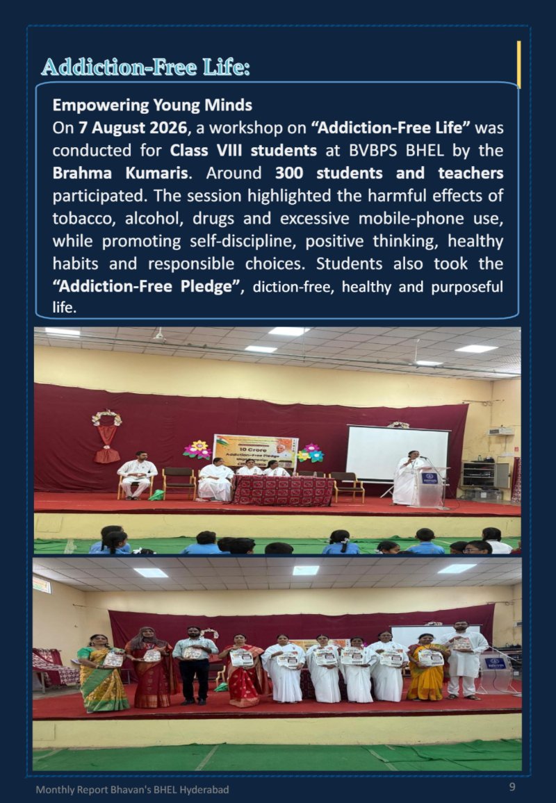 News_Report_2026_August_Edition — page 9