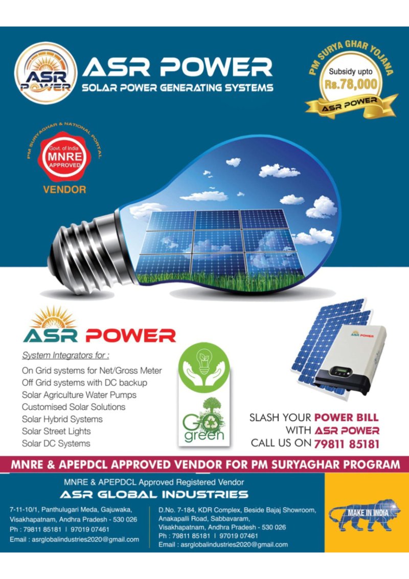 VOCHER PDF OF ASR SOLAR — page 1