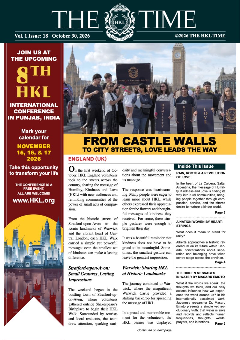 The HKL Time Vol 1 # 18 — page 1