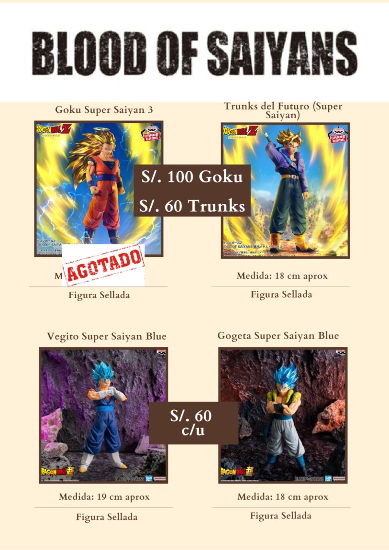 LSTORE (1) — page 23