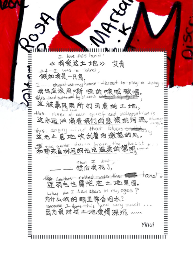 From Both Sides — page 21