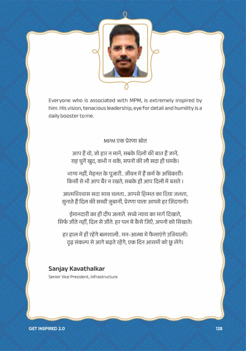 A Legacy still Unfolding - Mofatraj P Munot — page 130