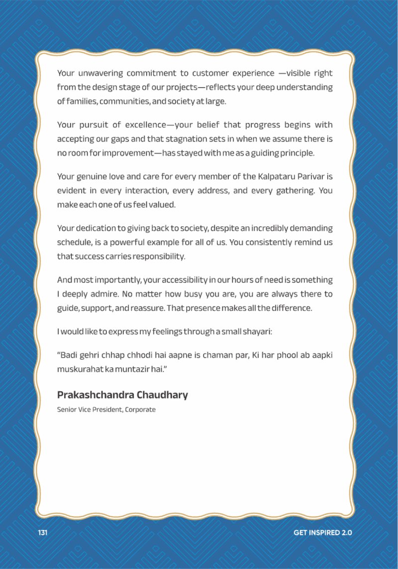 A Legacy still Unfolding - Mofatraj P Munot — page 133