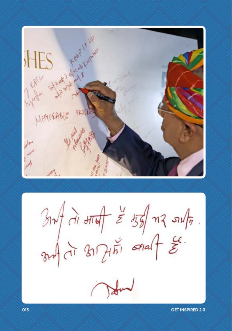 A Legacy still Unfolding - Mofatraj P Munot — page 17