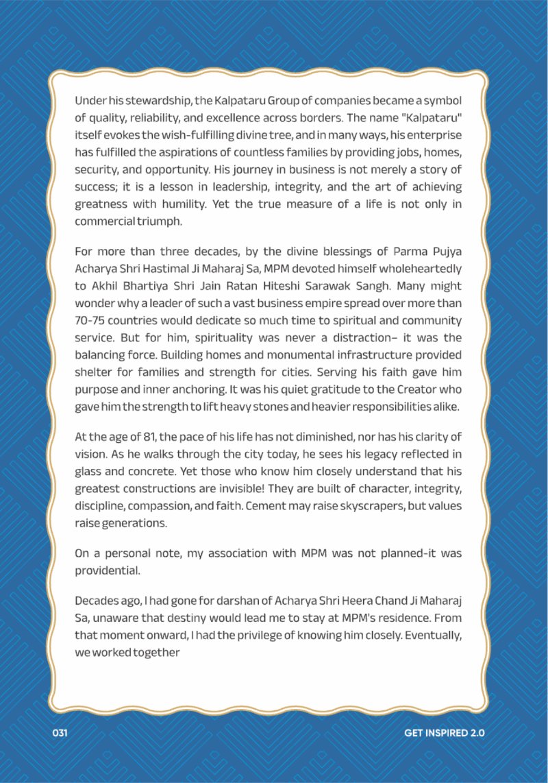 A Legacy still Unfolding - Mofatraj P Munot — page 33
