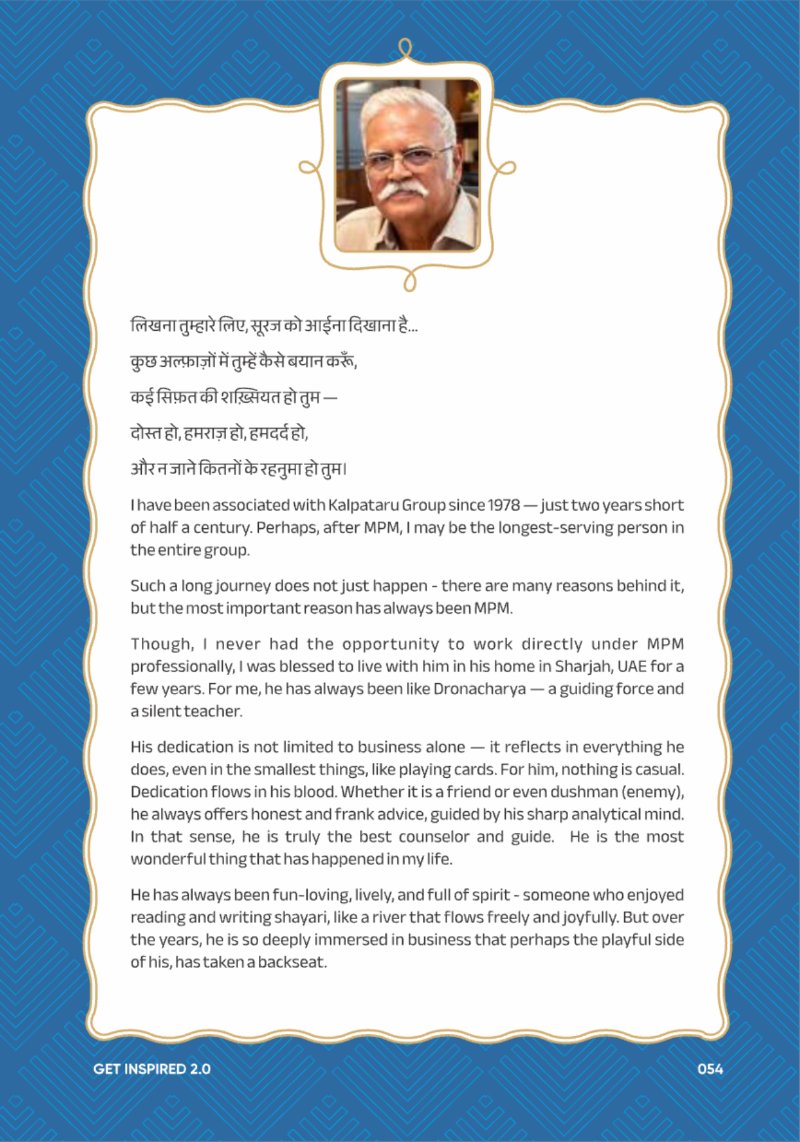A Legacy still Unfolding - Mofatraj P Munot — page 56