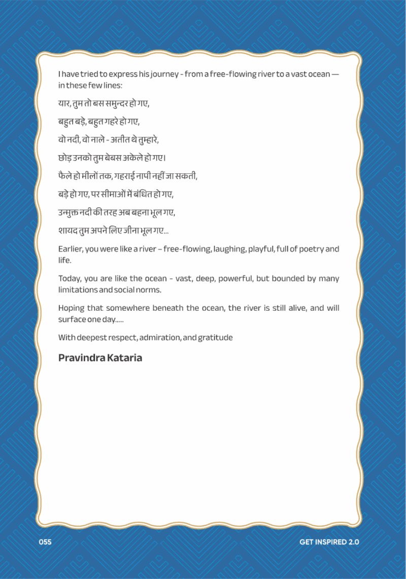 A Legacy still Unfolding - Mofatraj P Munot — page 57