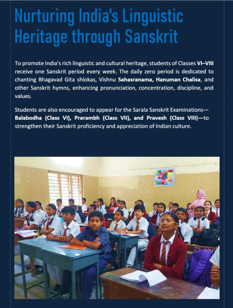 News Letter_July2026 — page 12