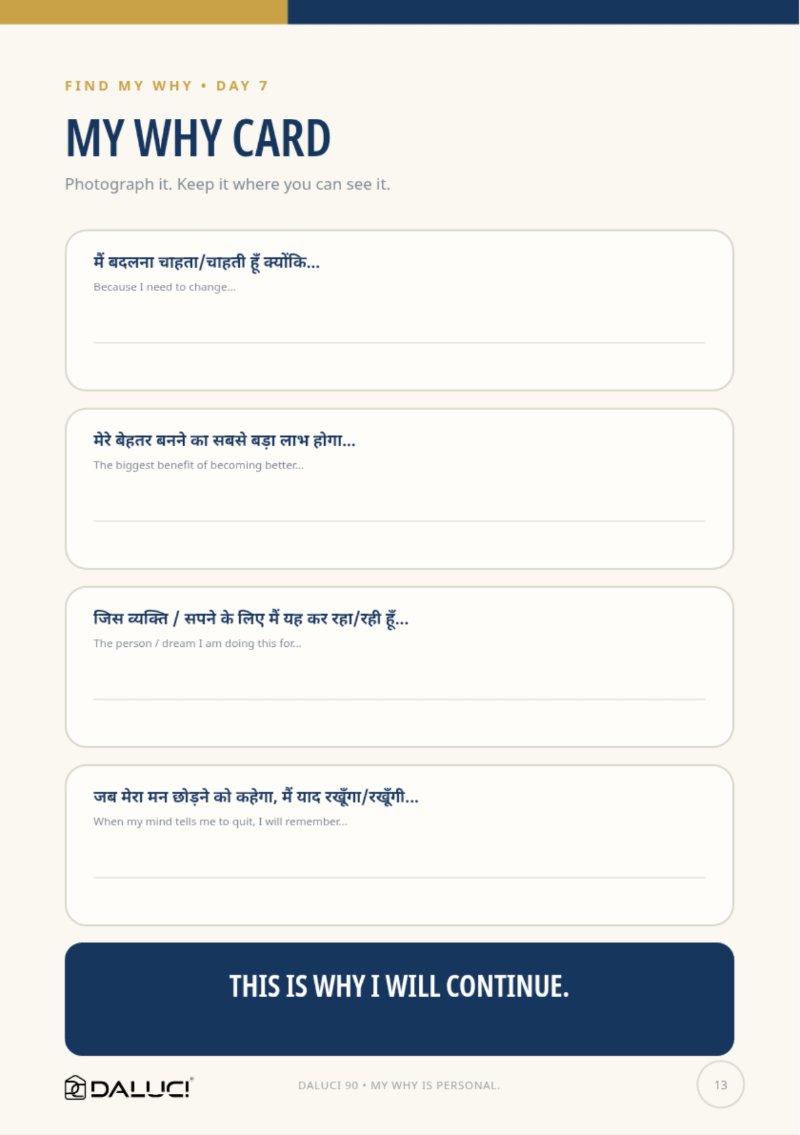 Final DALUCI 90_Approval_Proof_v1 — page 13