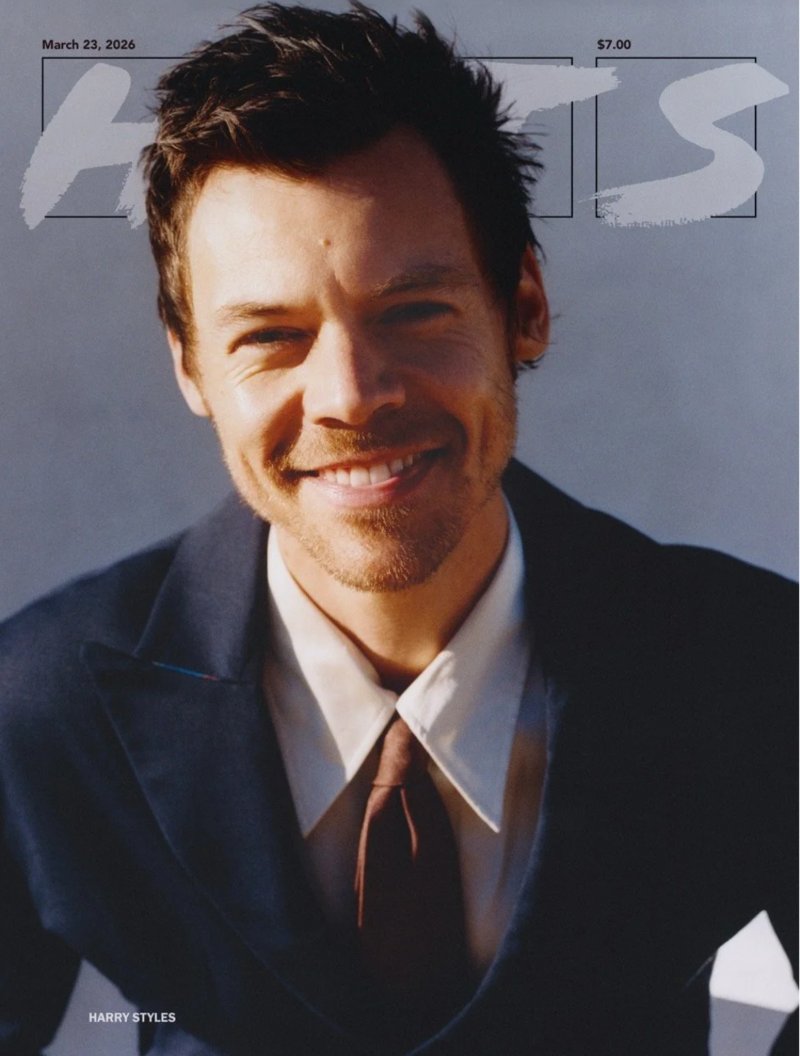 Issue #1444 (Harry Styles) — page 1