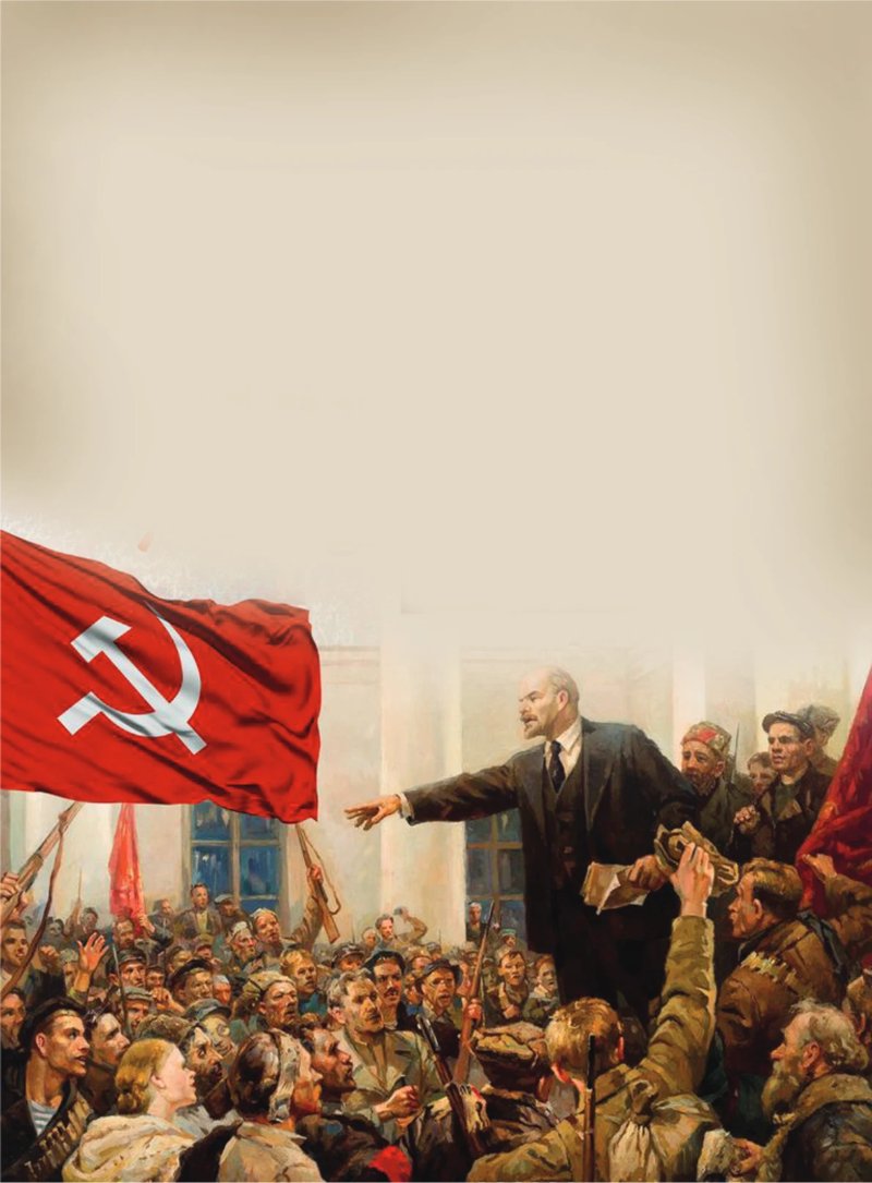 CPIM Malappuram print — page 6