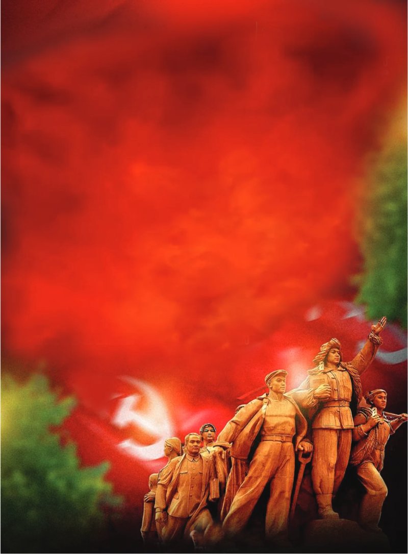 CPIM Malappuram print — page 9