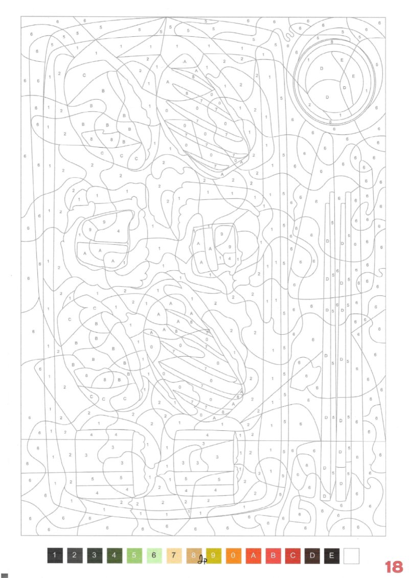 JAPON Adultos — page 20