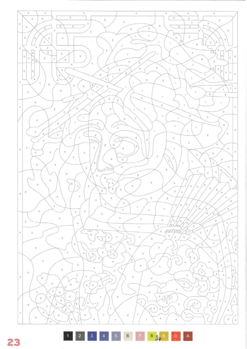 JAPON Adultos — page 25