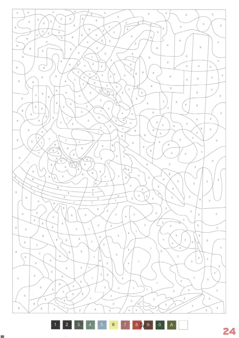 JAPON Adultos — page 26