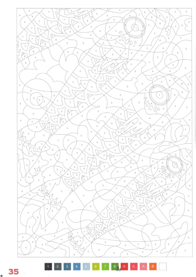 JAPON Adultos — page 37