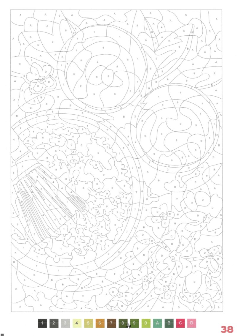 JAPON Adultos — page 40