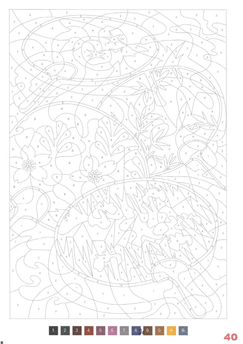 JAPON Adultos — page 42