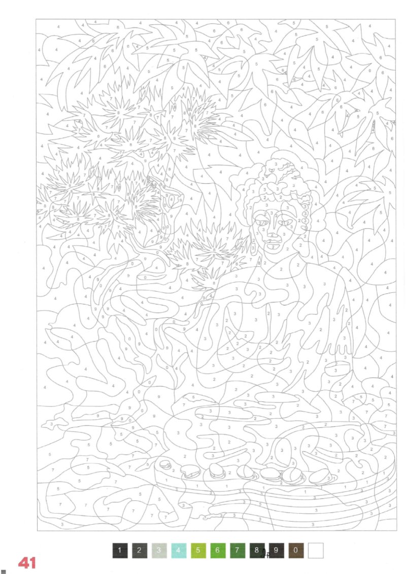 JAPON Adultos — page 43